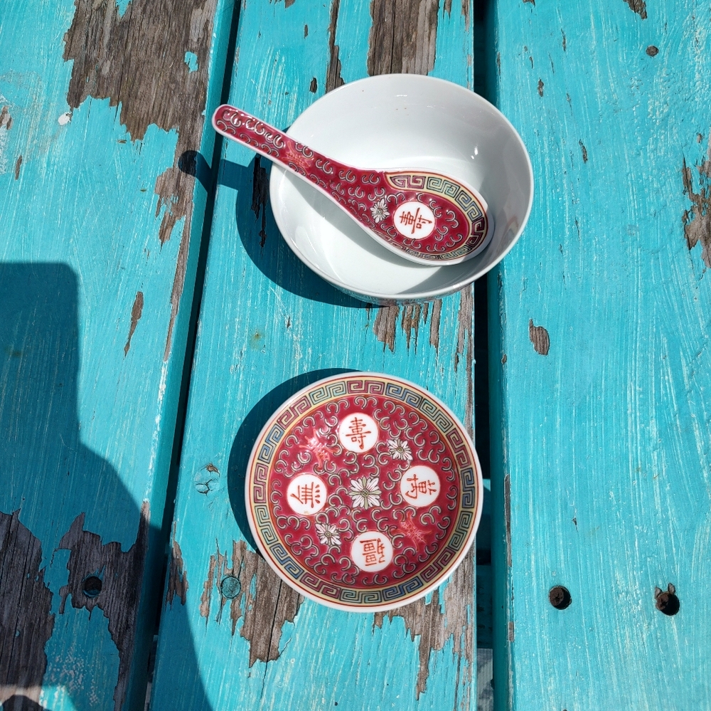 Vintage Asian Broth Service Soup Bowl With Spoon and Plate! - Picture 3 of 12